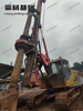 Efficient soft soil treatment Efficient&powerful Strong power fast excavation JR80 Rotary drill rig