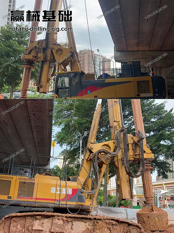 Efficient Hydraulics Adapt to complex strata Automatic soil dumping XR360 Rotary Drill Rig