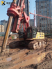 Used Rotary Drilling Good Condition lowest price SANY SR235 Crawler Rotary Drilling Rig