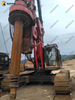 Used Rotary Drilling Rig mini drilling rig drop hammer SANY SR250 Crawler Rotary Drilling Rig