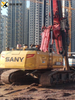 Used Rotary Drilling lowest price high quality SANY SR235 Crawler Rotary Drilling Rig