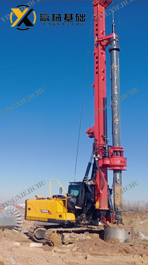 YUCHAI Hot-Selling Durable Hydraulic Drilling Rig