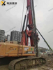 Used Rotary Drilling Rig Professional Service drilling equipment SANY SR265 Crawler Rotary Drilling Rig