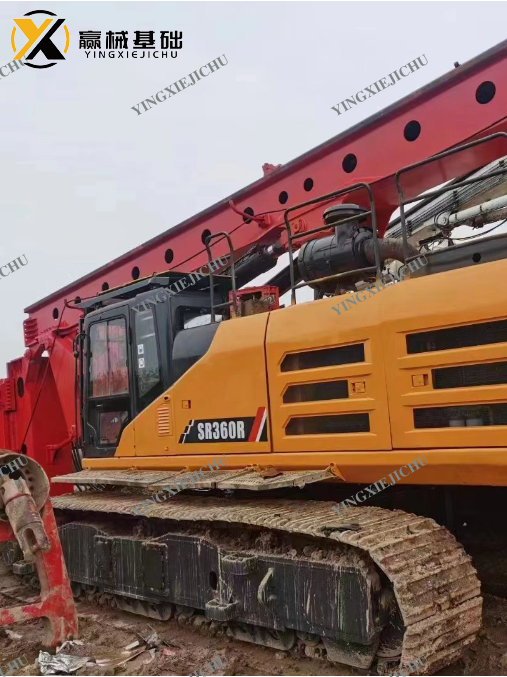 Used Rotary Drilling Rig Discount Offer Construction Machinery SR360 Crawler Rotary Drilling Rig