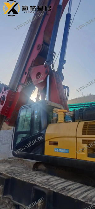 Second-Hand Rotary Drilling Rig Monkey Pile SANY SR280 Horizontal Directional Drilling Rig