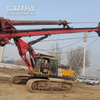 Strong stability Highly adaptable Wide construction scope SR200 Rotary Drill Rig