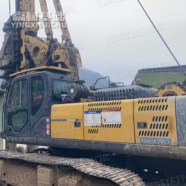 Excellent stability Reinforced Drill Pipe XR160 Rotary Drill Rig