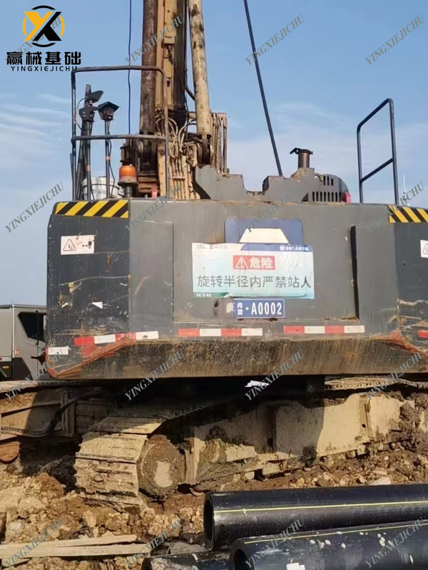 XCMG XR280D Durable Advanced Huge Discount Compact Safe Rotary Drilling Rig 280