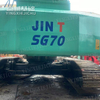 High slot efficiency low center of gravity high power jint Sg70 Hydraulic Diaphragm Wall Grab