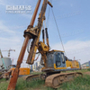 Reliable power Suitable for high-intensity operations XR150 III Rotary Drill Rig