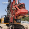 Anti-fatigue Impact resistance Fast dynamic response SR285 Rotary Drill Rig