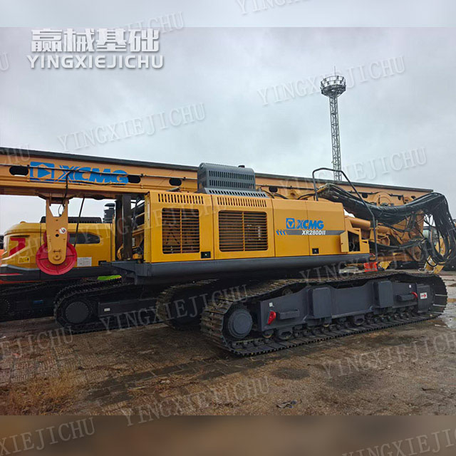 Automatic hole alignment Stable hole-forming quality XR280D II Rotary drilling rig
