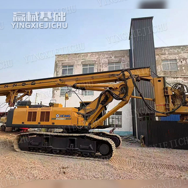 Reliable power Structural reinforcement Quick action response XR220D III Rotary Drill Rig
