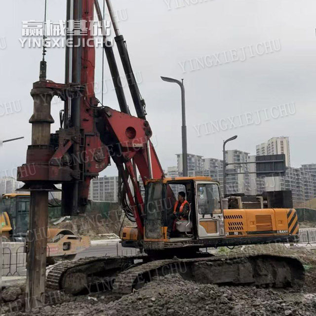 Automatic hole alignment Highly adaptable Sufficient torque SR220 Rotary Drill Rig