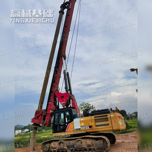 Adapt to complex strata Single-hole efficiency is high SR205 Rotary Drill Rig