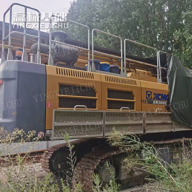 Reliable power High degree of intelligence XR360 Rotary Drill Rig