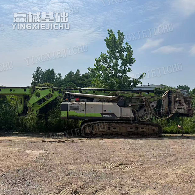 Improve construction safety Centralized lubrication ZR280 Rotary Drill Rig