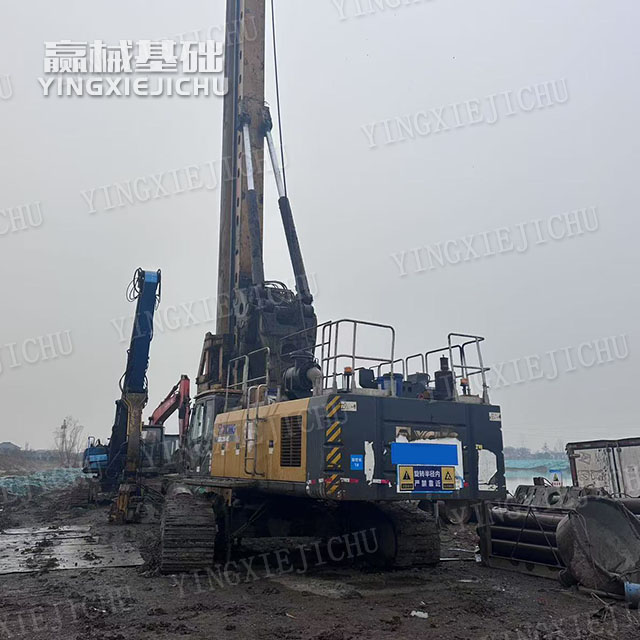 Smooth transitions Construction in complex terrain XR280D Rotary drilling rig