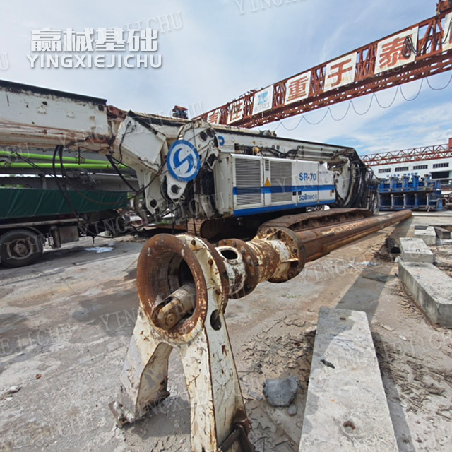 Sufficient torque Strong adaptability to working conditions SR70 Rotary Drill Rig