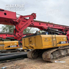Adequate power reserve centralized control Reliable power Sr235 Rotary Drill Rig