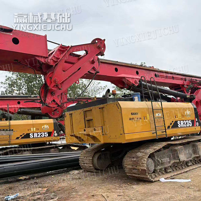 Adequate power reserve centralized control Reliable power Sr235 Rotary Drill Rig
