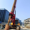 Anti-fatigue Impact resistance Strong stability SR200 Rotary Drill Rig