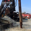 Smooth Rotation Action Flexible Transition Low Failure Rate DR120 Rotary Drill Rig