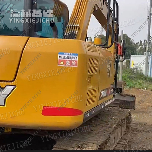 Light and smooth compound movements SANY SY75C Excavator