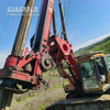 Wide construction scope Strong anti-overturning capability SR150 Rotary Drill