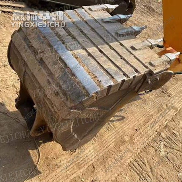 Strong power, smooth operation & high efficiency SANY SY75C Excavator