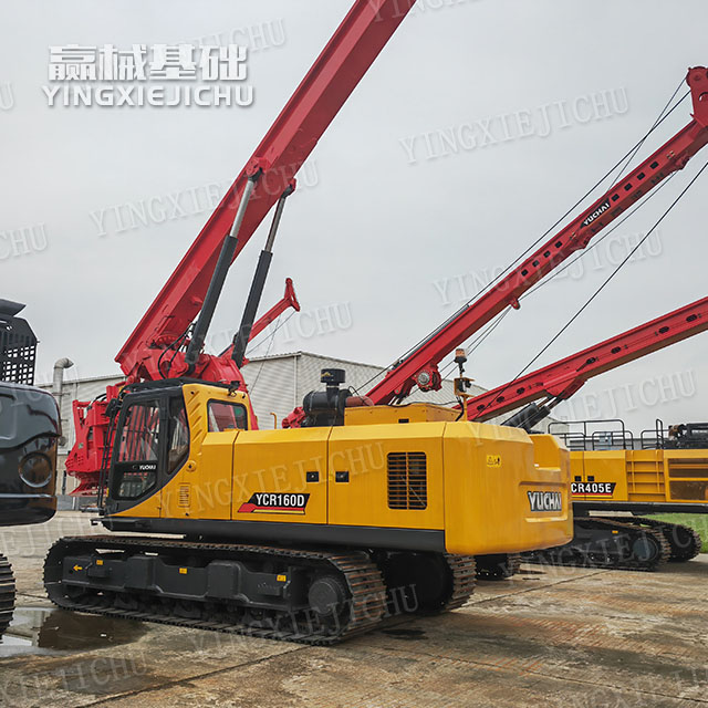 High voltage and high efficiency Hoist acceleration YCR160 Rotary Drill Rig