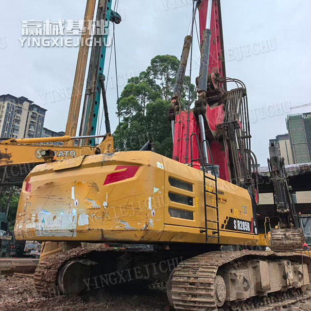 High Drilling Efficiency Adapt To Various Geological Conditions SR285 Rotary Drill Rig