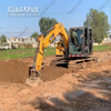 Strong site adaptability Fuel-efficient and High-performance SANY SY75C Excavator