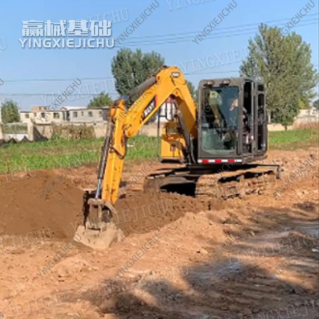 Strong site adaptability Fuel-efficient and High-performance SANY SY75C Excavator
