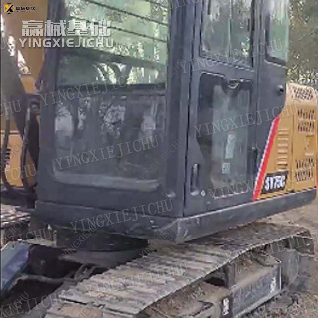 Sturdy and durable with high structural strength SANY SY75C Excavator