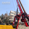 Automatic hole alignment Strong construction capability SR200 Rotary Drill Rig