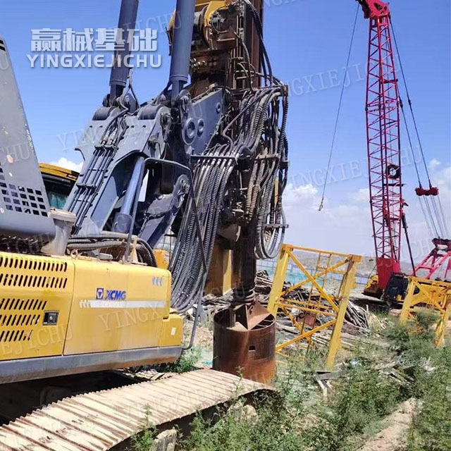 Ample power Reduce operation and maintenance costs XR160es Rotary Drill Rig