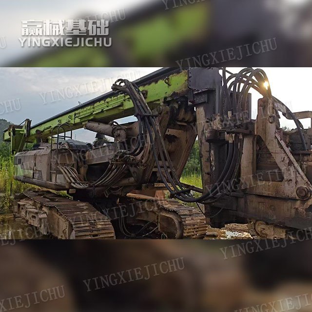 High‑power power reserve Excellent rock penetration capability ZR280C2 Rotary Drill Rig