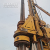 Quick scheduling High‑efficiency soil unloading low failure rate BG26 Rotary Drill Rig