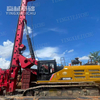 Powerful in drilling Ample power Impact resistance SR360 Rotary Drill Rig