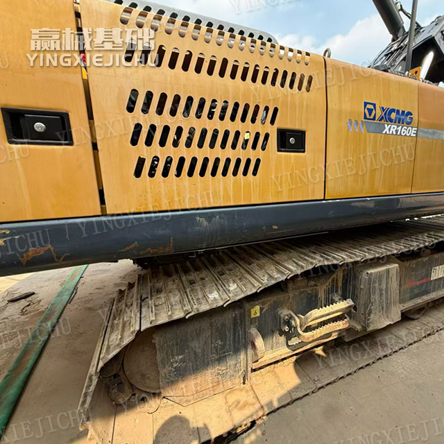 Smooth combined movements Automatic hole alignment Fast hole forming XR160 Rotary Drill Rig