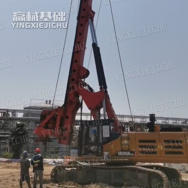 Anti-fatigue Impact resistance Fast dynamic response SR285 Rotary Drill Rig