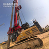 Ultra-deep hole forming Fatigue resistance design SR445 Rotary Drill Rig