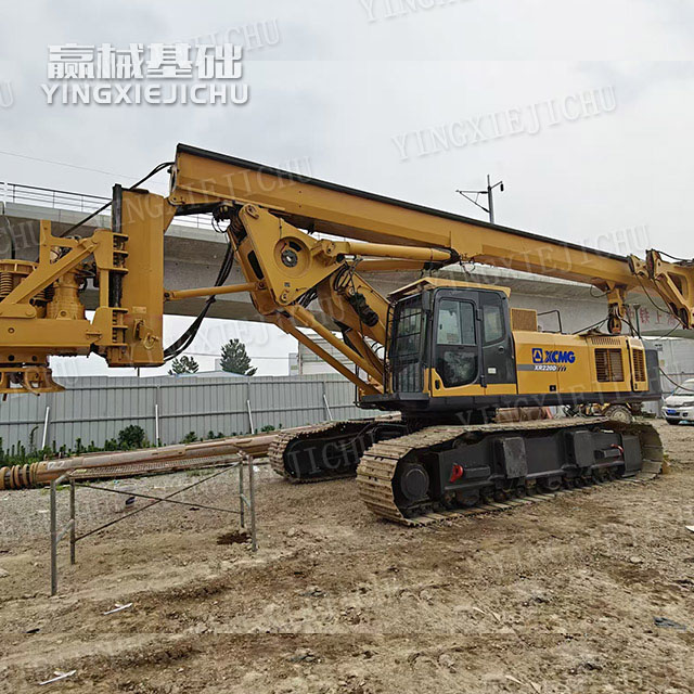 Reliable power Structural reinforcement Quick action response XR220D III Rotary Drill Rig
