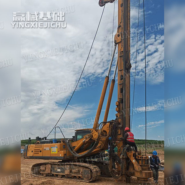 Dynamic stability Construction in complex terrain Strong stability XR160 Rotary Drill Rig