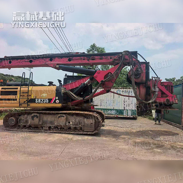 Adapt to complex strata Single-hole efficiency is high SR205 Rotary Drill Rig