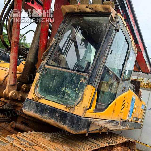 Centralized lubrication High overall efficiency Dynamic stability SR200 Rotary Drill Rig