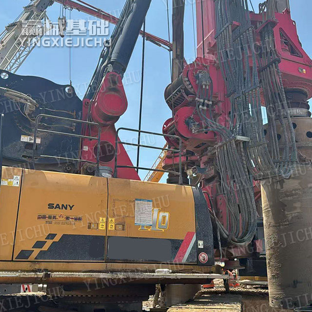 High degree of intelligence Fast hole forming centralized control SR445 Rotary Drill Rig