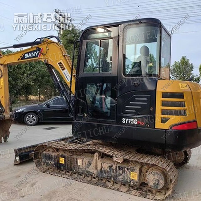 Reliable Power Fuel-efficient And High-performance SANY SY75C Excavator