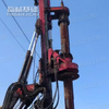 Smooth Rotation Action Flexible Transition Low Failure Rate DR120 Rotary Drill Rig